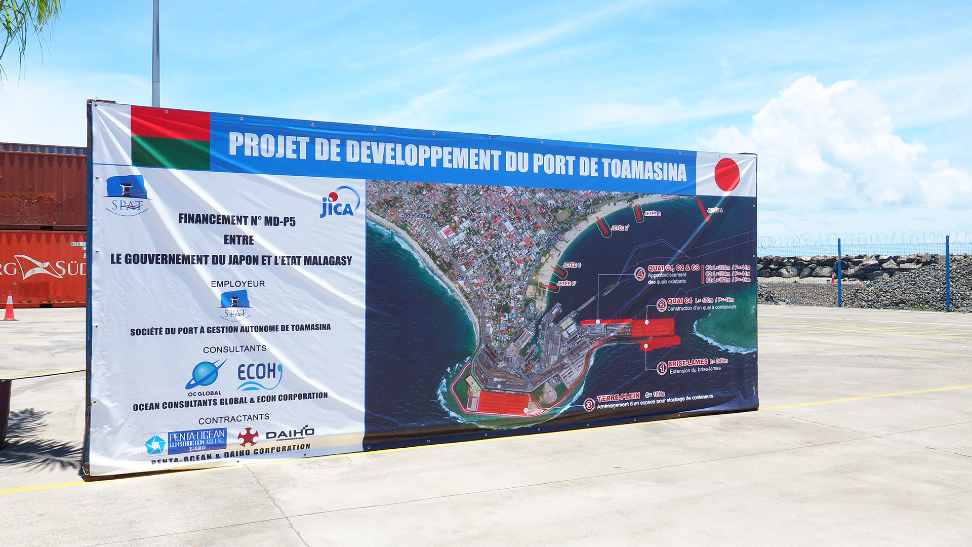 Lancement "Package II" du projet d'extension du Port de Toamasina